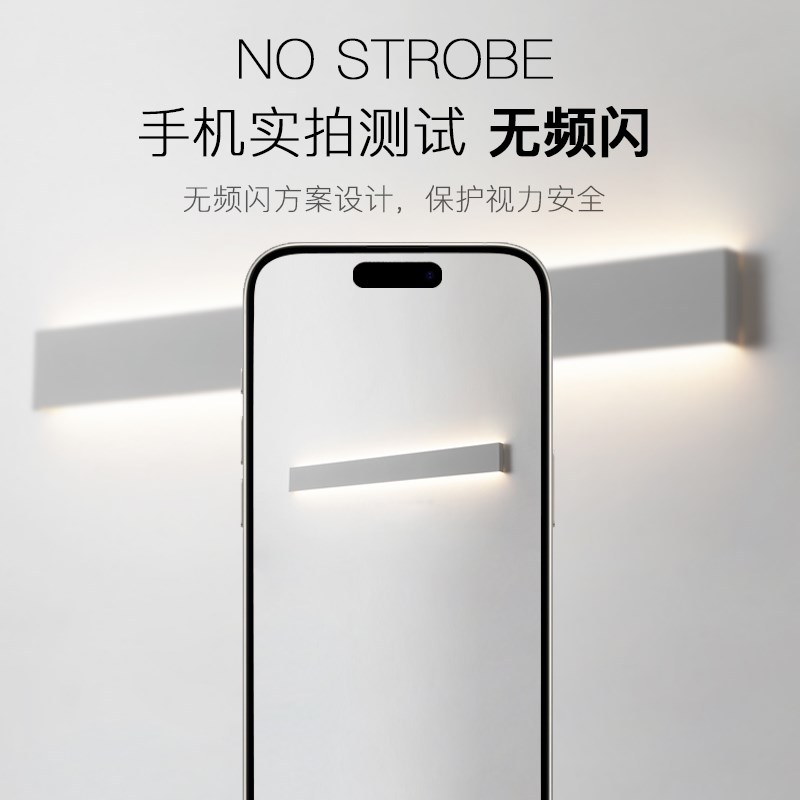 极简长条壁灯客厅22新款宽体沙发背景墙格栅线条灯卧室床头灯具