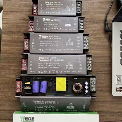 匠百年变压器线条灯线性灯无灯铝材灯槽黑金刚静音灌胶