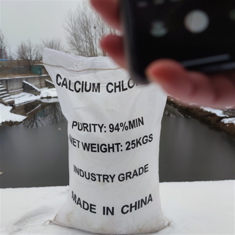 刺球氯化钙水防潮干燥剂小龙虾对虾补钙水体肥水乡镇