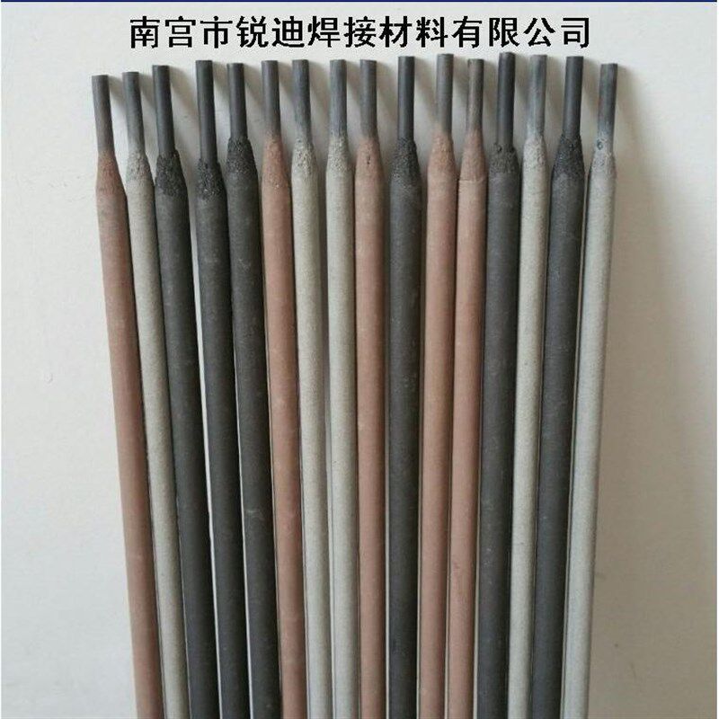 。特种碳钢电焊条.强度低合金钢气保焊丝
