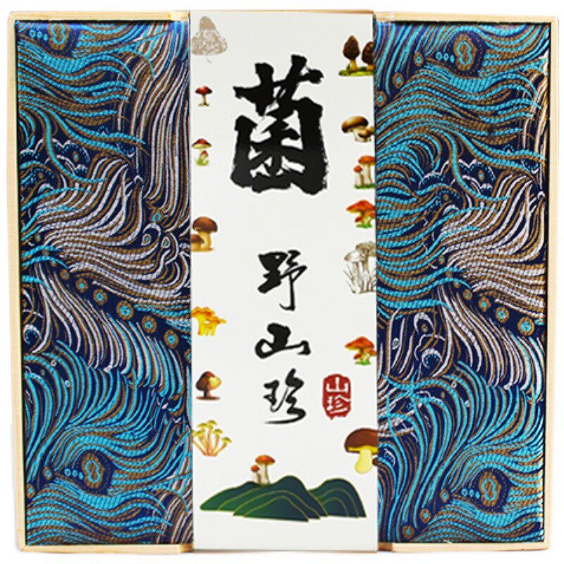 牛肝菌盒野山菌蘑菇木耳菌口菇黑虎掌肉苁蓉包装盒礼品盒档盒子