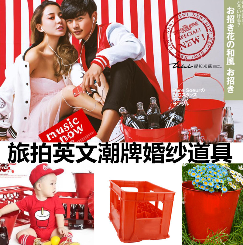 创意旅拍摄影道具 婚纱照道具 啤酒箱瓶盖 乐桶 影楼写真乐框
