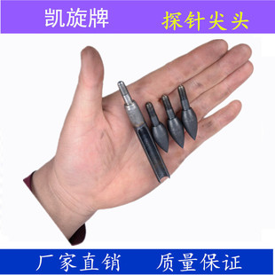 来样考古探针装 铲子取土器打井挖洞地质勘探打井工具