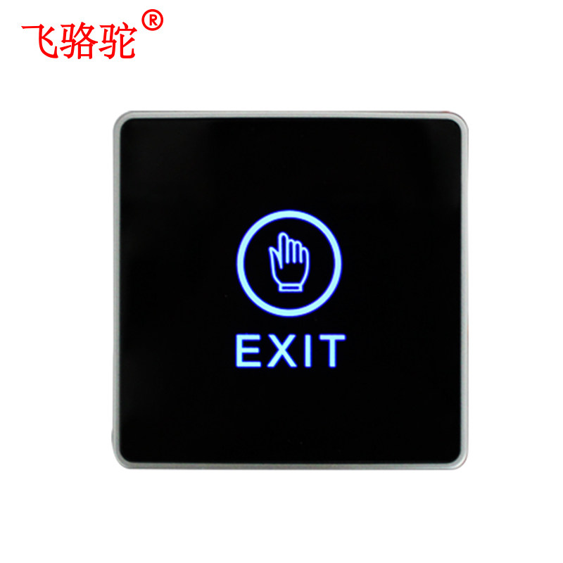 触摸门禁关自复位明装型门按钮门禁系统出门按钮窄长条