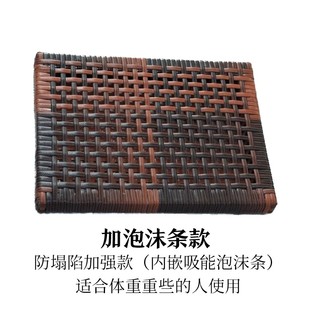 厂员工坐f垫藤编织双面通风散热透气夏天镂空学生舒适网格椅 服装