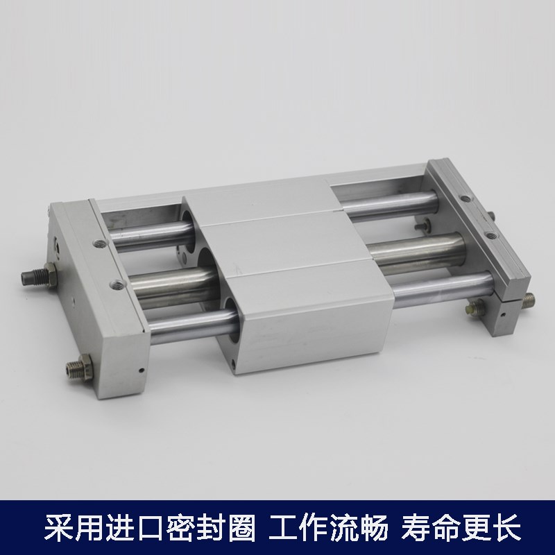 无杆气缸CY1L6H-100 10H-200 CY1L15H-300 20H-400-50-B-M9BL-A93