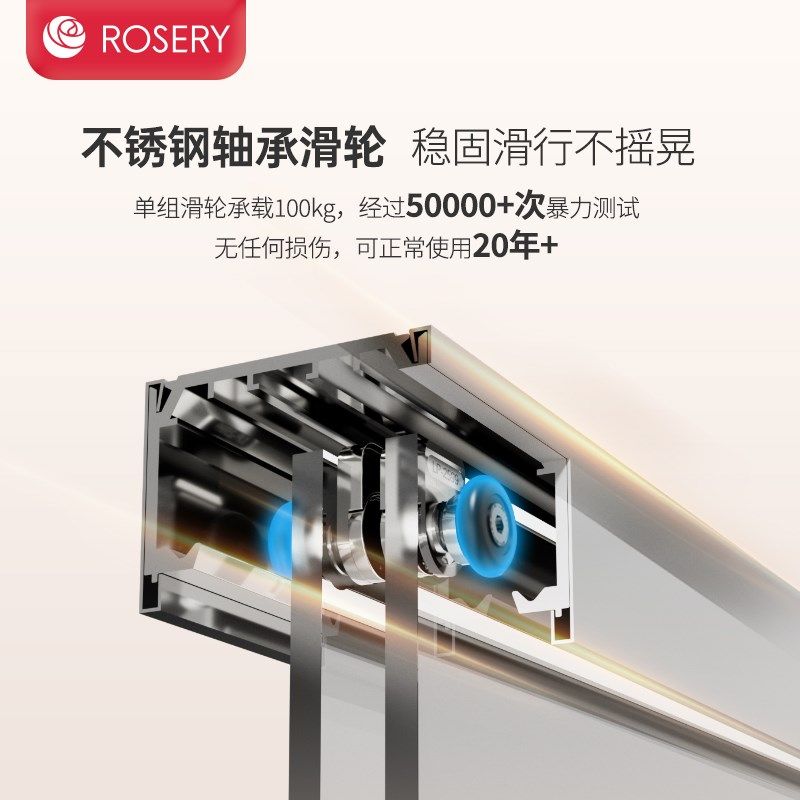 玫瑰岛一字型房移门干湿分离玻璃移门定制
