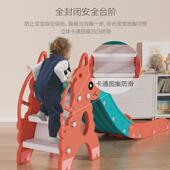 儿童滑梯室内家用新款 宝宝幼儿游乐园小型安全