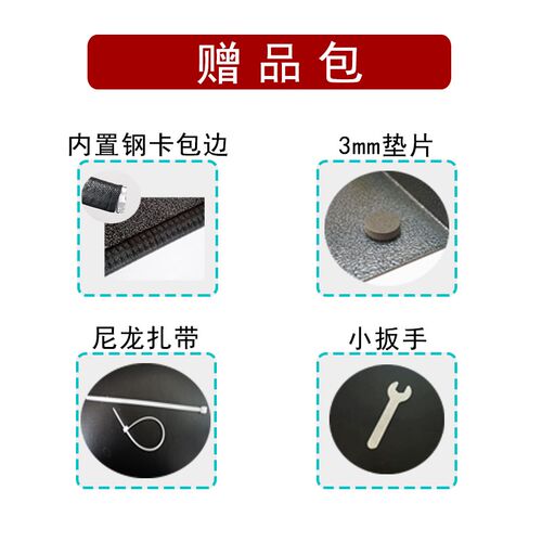 电动车锁电池防盗锁踏板锁加厚铁板链条锁伸缩调节盖板防撬