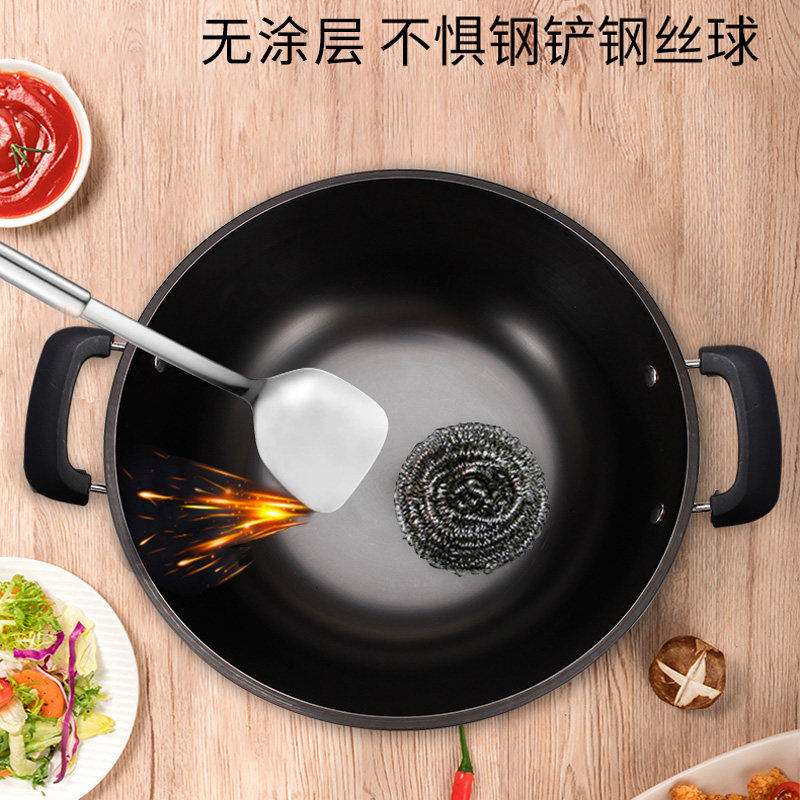 煮火锅锅宿舍家用真锈电热锅铸铁电锅一体定时炒菜电炒锅,厨房电器,电炒锅,淘宝优惠券,粉丝福利购,淘宝优惠卷