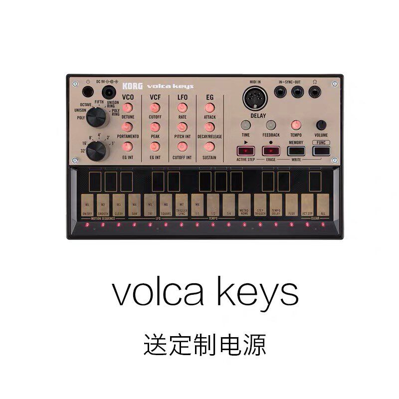 科音OG OLC MLE2 FM2 MI NU EY IC合成器采样器