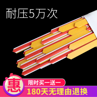 宝预(ON)玉田压痕条速装压痕模暗线条压槽模模切耗材印刷耗材