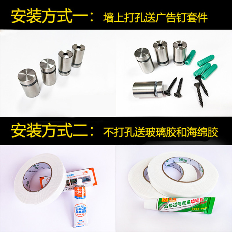 门牌U打印有机玻璃定制公司门牌广告招牌科室牌匾门头标牌