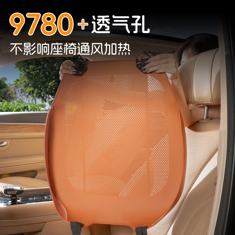 问界坐垫M9/M8/M7/M5夏季通风透气汽车座垫全包主驾驶单座椅座