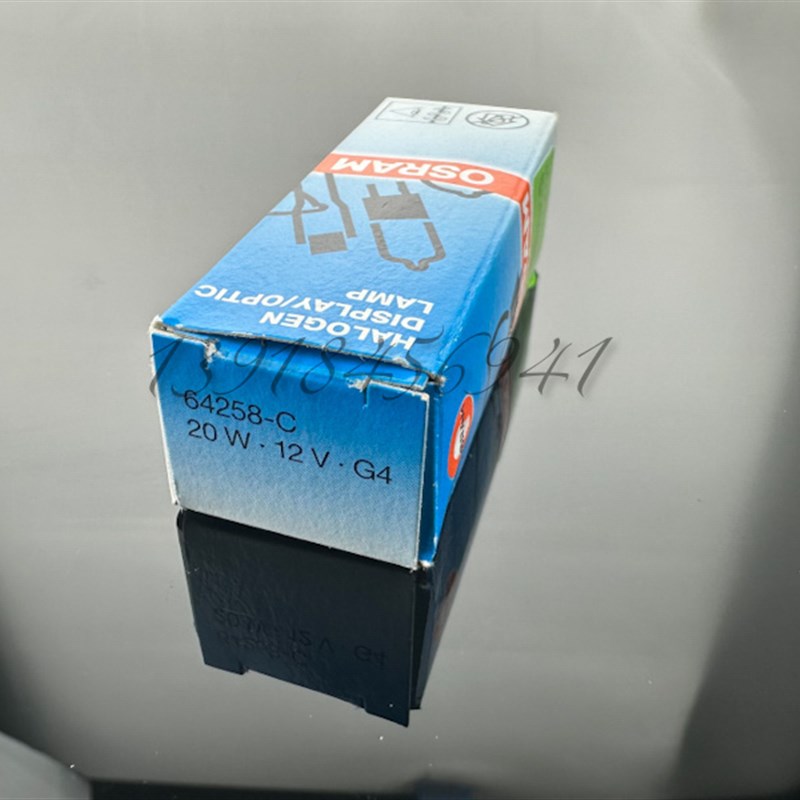 Orm欧司朗V20W卤 卤素灯灯泡紫外生化仪灯泡 G