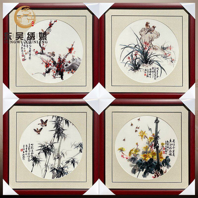苏州非遗纯手工刺绣梅兰竹菊壁画别墅办公室书房玄关客厅成品