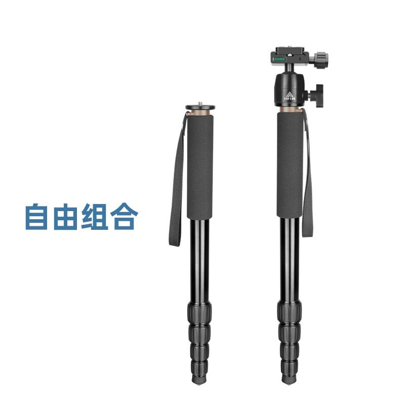 缔峰摄影摄像铝合金独脚架轻便通用单反拍照支架金属底座