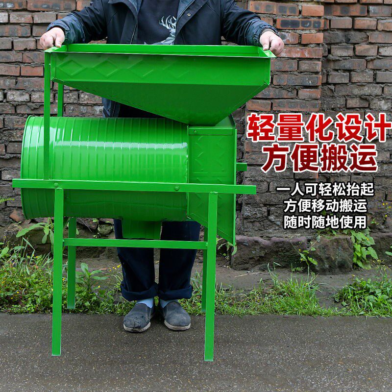 吸风式分选机风谷机电动风车农用机械粮食稻谷玉米油菜圆桶风选机