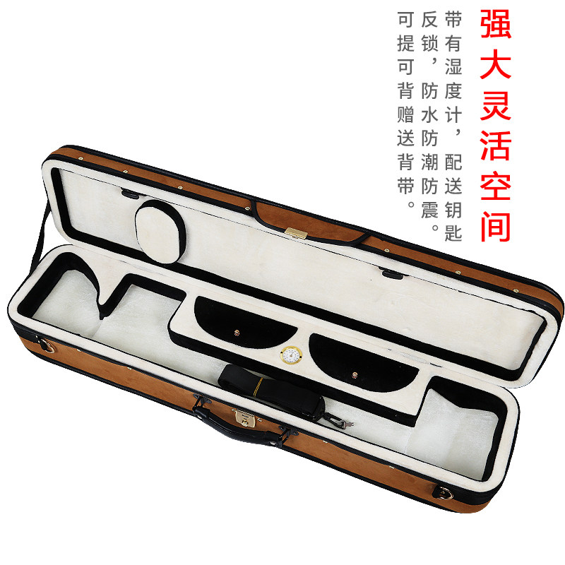 鹿皮绒配湿度计二胡盒子 加厚防水二胡琴盒 背提背带