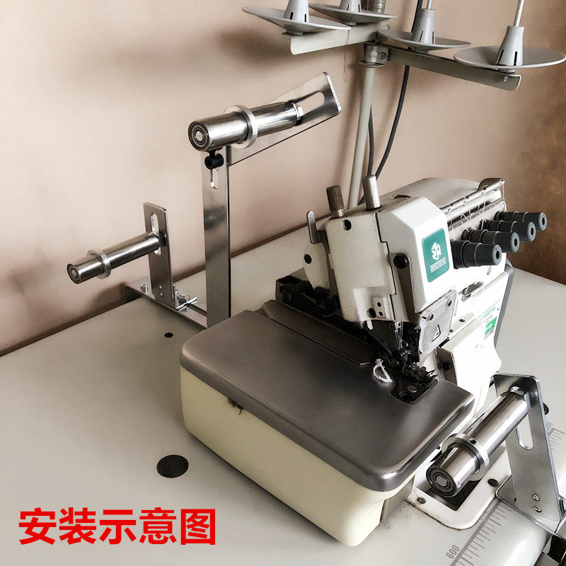 缝纫机拷边机拉腰橡筋啤呤架子电脑平车锁边机上领口裤腰松紧带架
