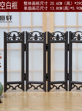 定制小屏风酒店饭店菜单仿古木菜牌标价牌相框菜谱宣传展示架