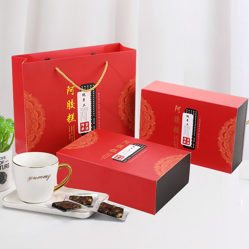 高档阿胶糕包装袋礼盒一斤装礼品包装盒子半斤装定制,包装,礼品盒,淘宝优惠券,粉丝福利购,淘宝优惠卷