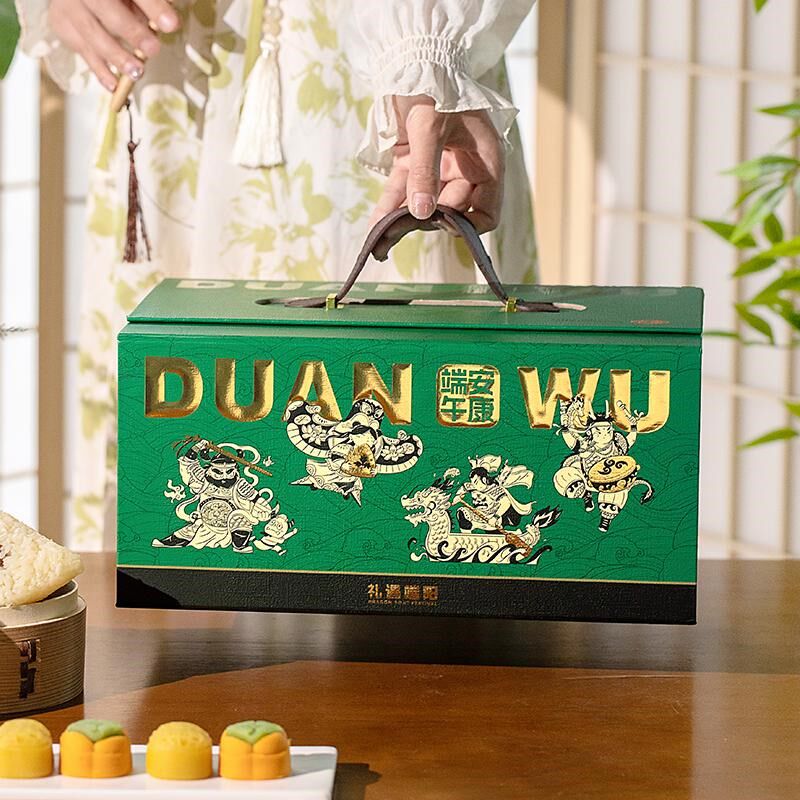粽子礼盒包装盒端午礼品盒空盒大容量