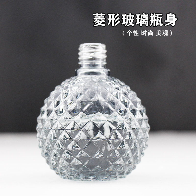 须后水喷瓶eho理发专用气囊喷雾瓶超细雾化香水分装喷洒瓶