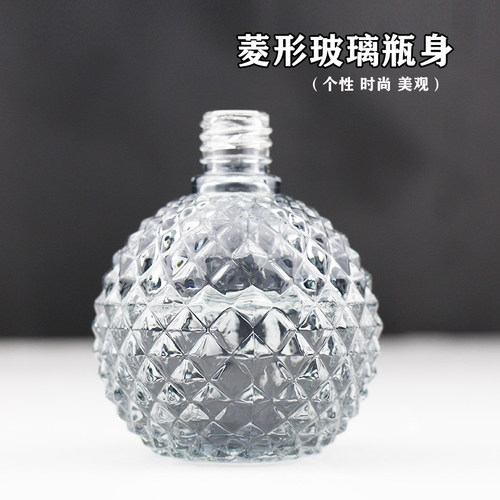 须后水喷瓶eho理发专用气囊喷雾瓶超细雾化香水分装喷洒瓶