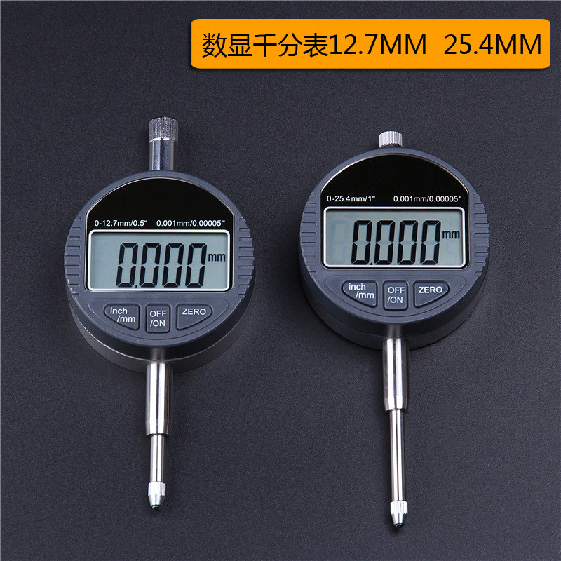 科佳数显百分表千分表精度.指示表.7.mm电子数字