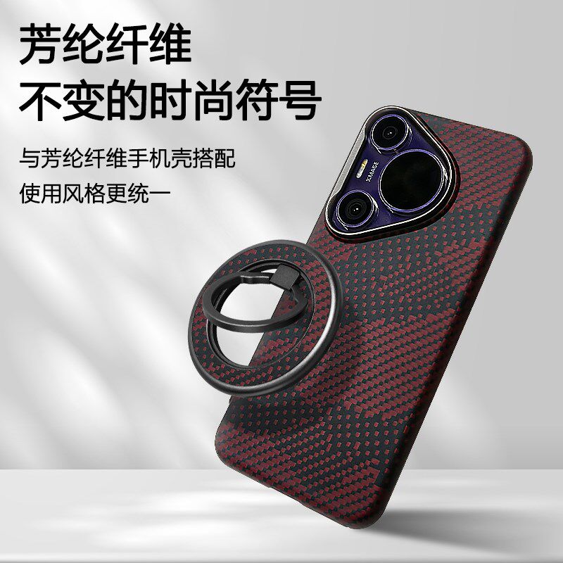 f磁吸指环扣凯夫拉手支架磁力ion指环支架背超金属环扣便携桌面支