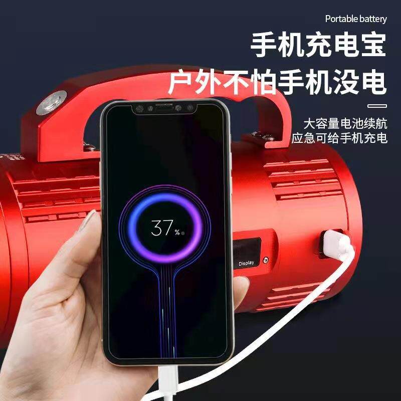 北H96灯0S夜H960S黄京钓灯激光炮钓鱼户外大功率蓝光灯贼亮光黑坑