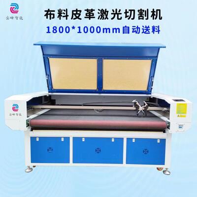 ctloth laser cuttiang machine, lather laser cueting mchine