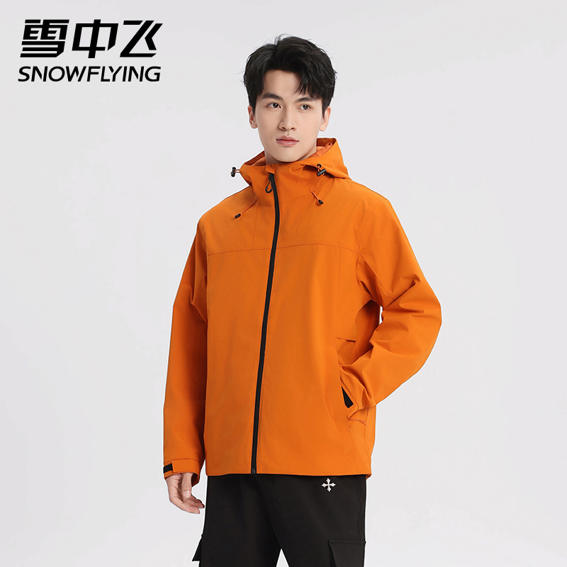 雪中飞冲锋衣2025冬季男女新款