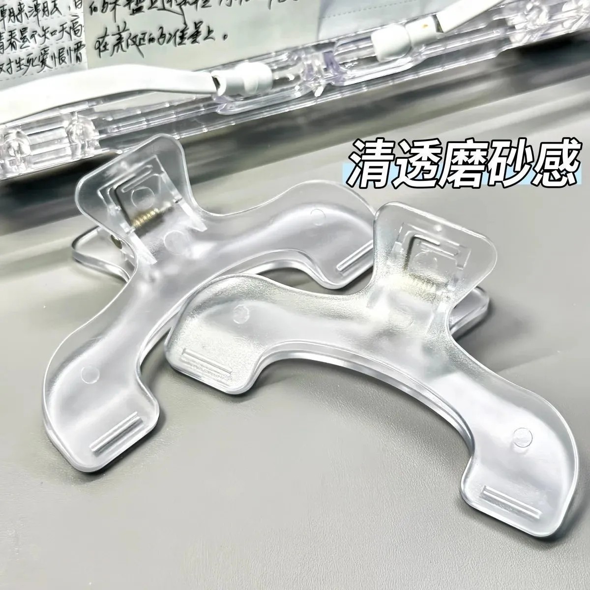 2个加大加厚透明夹办公书本夹燕尾夹手账黑色票据夹文具文件夹子,节庆用品/礼品,文化创意文具,淘宝优惠券,粉丝福利购,淘宝优惠卷