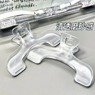 2个加大加厚透明夹办公书本夹燕尾夹手账黑色票据夹文具文件夹子