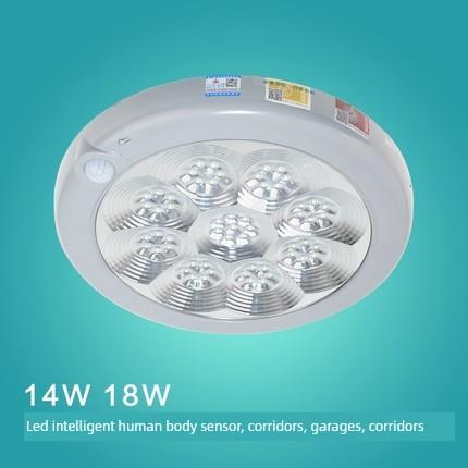 敏华消防应急吸顶灯人体传感器照明走廊M-Zlzd-E18W1165 1167