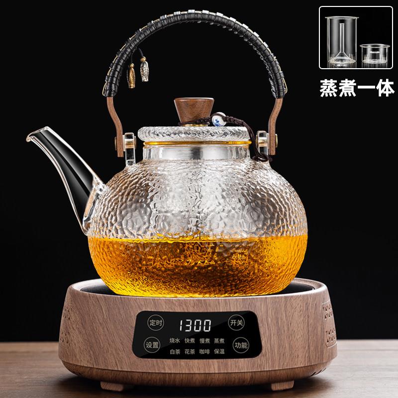 新款高硼硅玻璃煮茶器不挑壶电陶炉大容量蒸煮一体茶壶烧水壶套餐