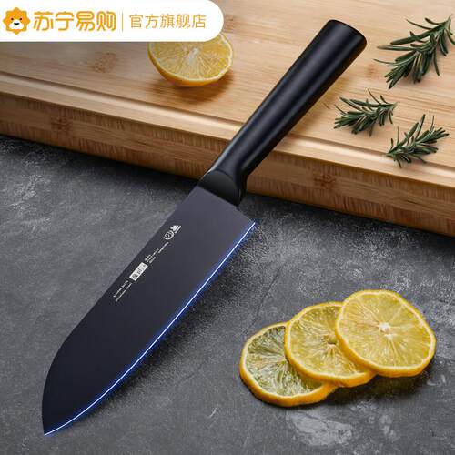 刀具组合套装菜刀家用厨房全套厨具厨师专用切肉切片刀水果刀1102