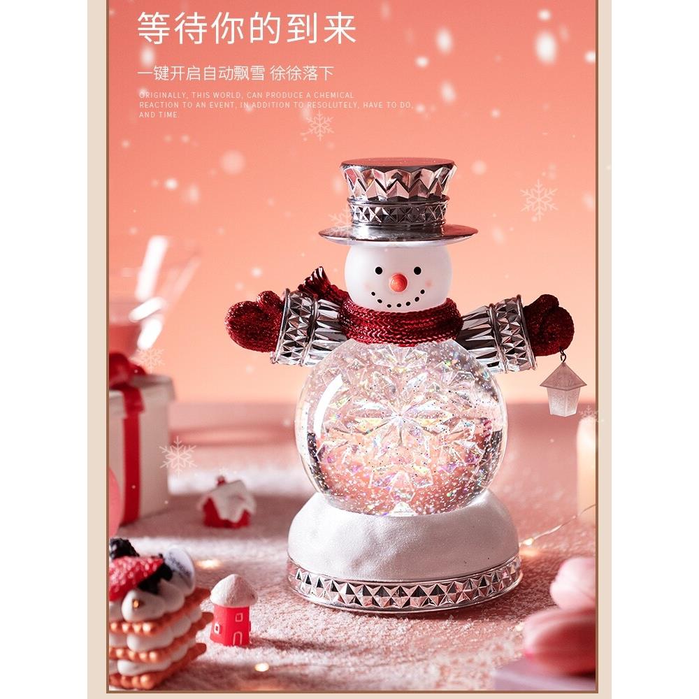 姜饼人音乐盒飘雪水晶球儿童生日礼物女孩桌面摆件圣诞节装饰品