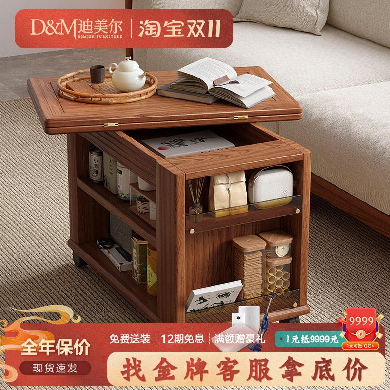 实木客厅小推车茶几新中式榆木可移动折叠边几茶水架家用角几边柜