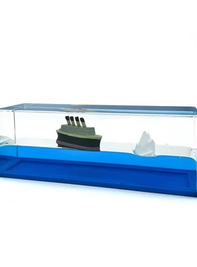 不沉船摆件游轮流体漂流瓶不会沉默的船永不沉没的小船桌面摆件