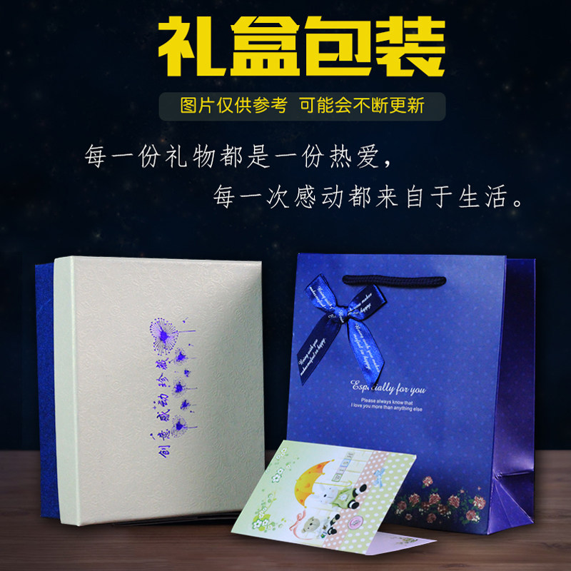 10十岁女孩子生日礼物成长之礼送14男生小学儿童定制照片小纪念品