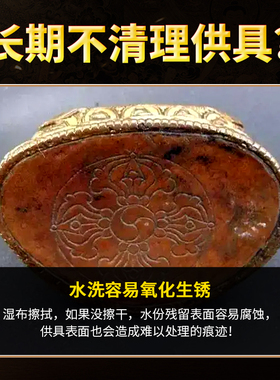黄铜花梨木佛像清理工具除尘清洁观音打扫神像用品佛尘扫刷子摆件