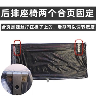 电动三轮车后排座椅双人后座靠背三轮车双排座子坐垫前排后排座椅