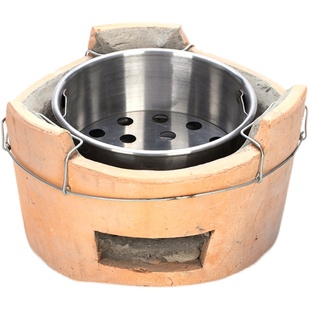 炭炉子木炭火锅炉烧烤炉家用老式打边炉大号陶土泥炉红泥煮茶碳炉