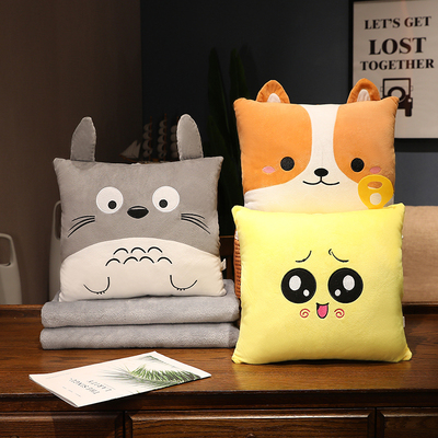 抱枕被子两用毯子二合一学生午睡神器车载枕头珊瑚绒盖毯沙发睡觉