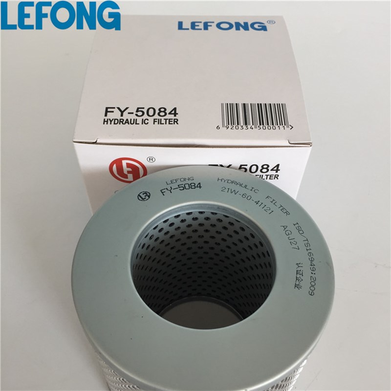 21W-60-41121 HF35512适用于小松堆土机配件液压滤芯 回油滤芯