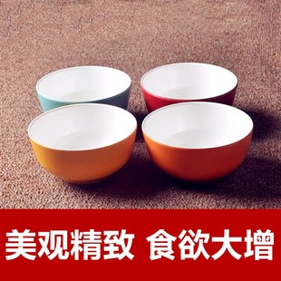 双色密胺饭碗塑料小汤碗餐饮店装饭小碗加厚防摔红色黄色蓝色白碗