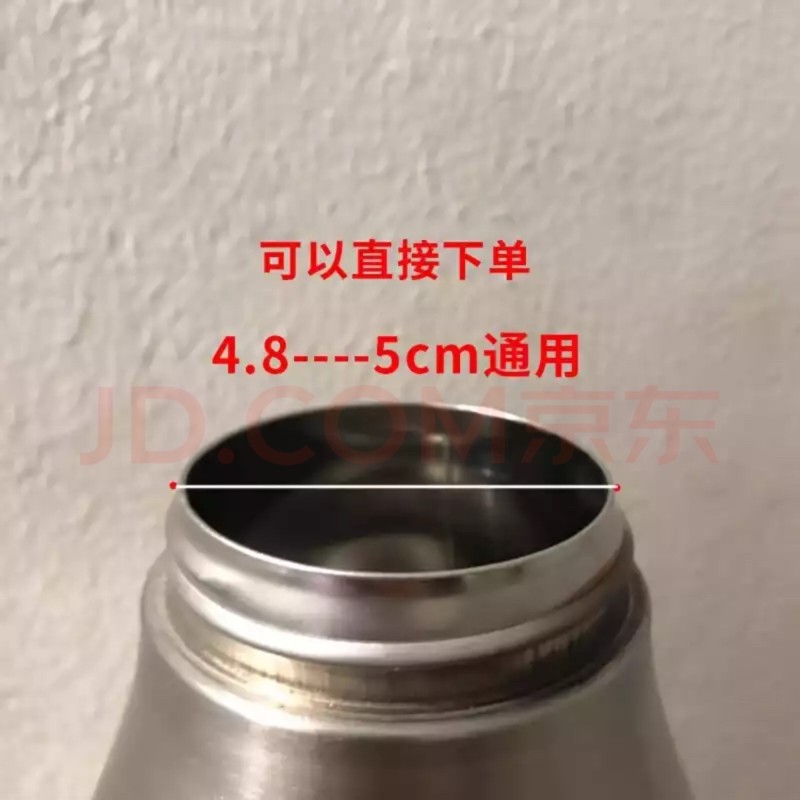 保温壶手柄盖子手柄 通用不锈钢手柄把手塑料壶柄配件壶头壶把壶